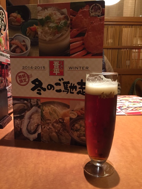 f:id:shimablog:20141119114936j:plain f:id:shimablog:20141119114936j:plain