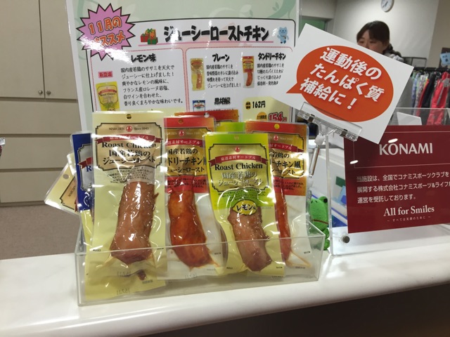 f:id:shimablog:20141120120701j:plain f:id:shimablog:20141120120701j:plain