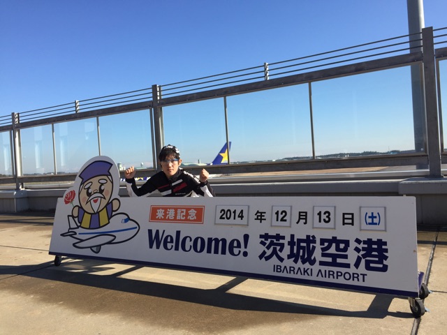 f:id:shimablog:20141216123116j:plain f:id:shimablog:20141216123116j:plain