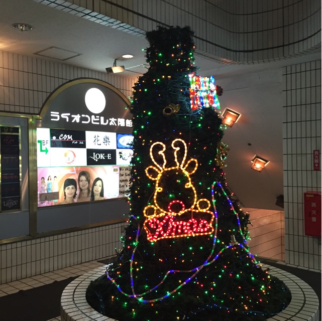 f:id:shimablog:20141222205412j:plain f:id:shimablog:20141222205412j:plain