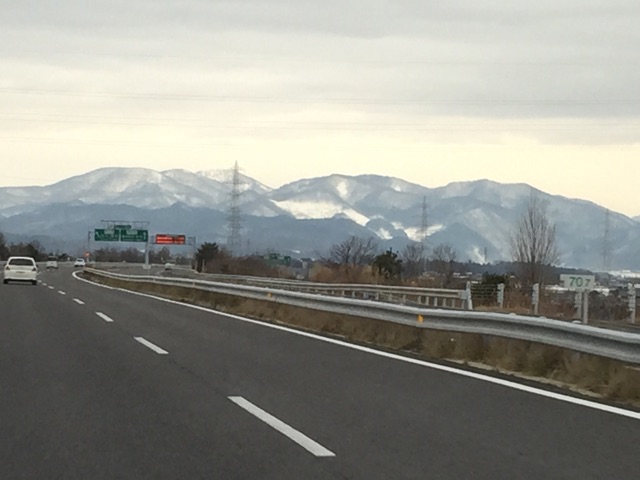f:id:shimablog:20141222205458j:plain f:id:shimablog:20141222205458j:plain