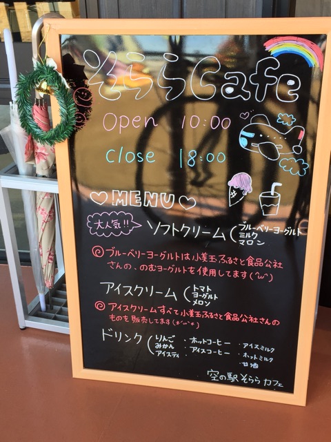 f:id:shimablog:20141226124712j:plain f:id:shimablog:20141226124712j:plain