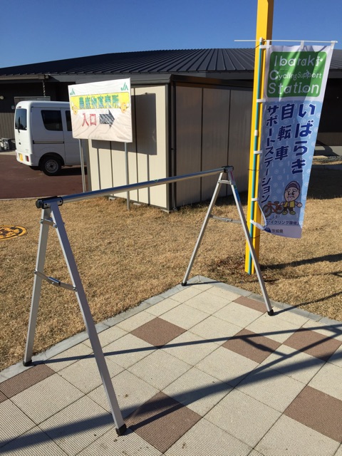f:id:shimablog:20141226124740j:plain f:id:shimablog:20141226124740j:plain