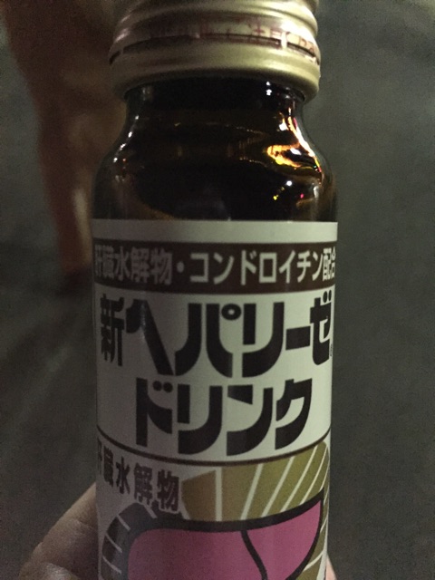 f:id:shimablog:20141230190933j:plain f:id:shimablog:20141230190933j:plain
