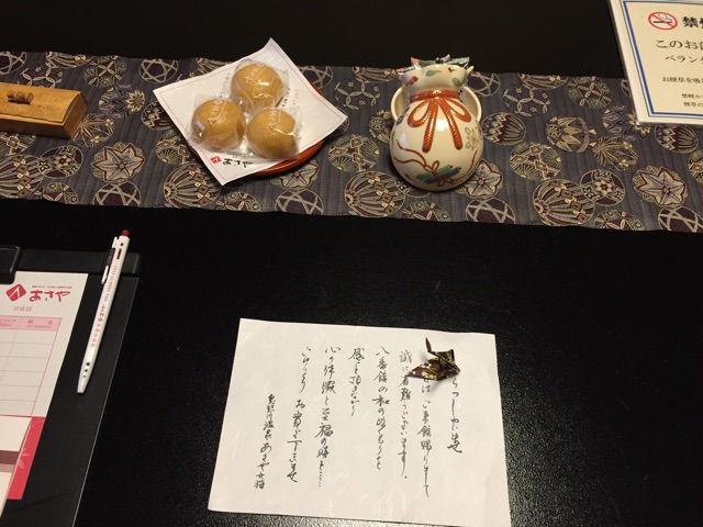 f:id:shimablog:20150126123535j:plain f:id:shimablog:20150126123535j:plain