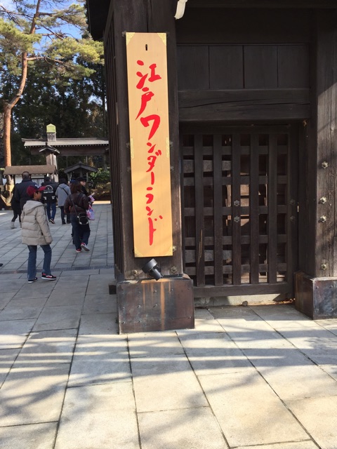 f:id:shimablog:20150127203343j:plain f:id:shimablog:20150127203343j:plain