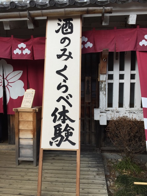 f:id:shimablog:20150127203412j:plain f:id:shimablog:20150127203412j:plain