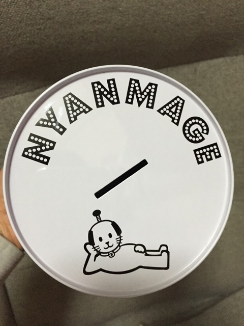 f:id:shimablog:20150127203507j:plain f:id:shimablog:20150127203507j:plain