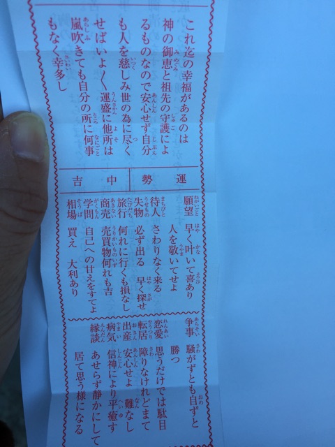 f:id:shimablog:20150202134729j:plain f:id:shimablog:20150202134729j:plain