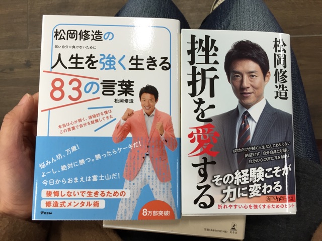 f:id:shimablog:20150202134835j:plain f:id:shimablog:20150202134835j:plain