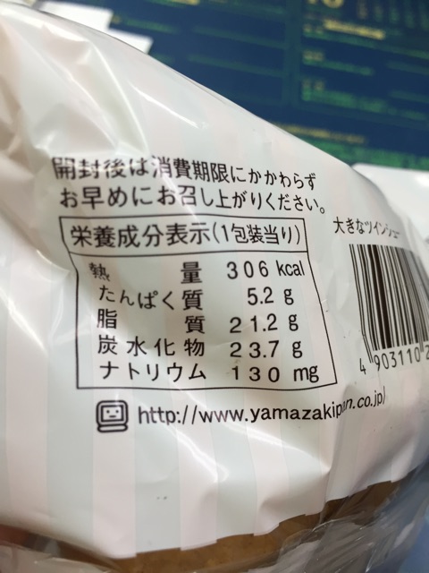 f:id:shimablog:20150205121257j:plain f:id:shimablog:20150205121257j:plain