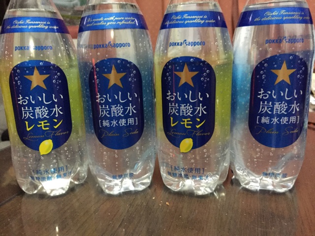 f:id:shimablog:20150221081323j:plain f:id:shimablog:20150221081323j:plain