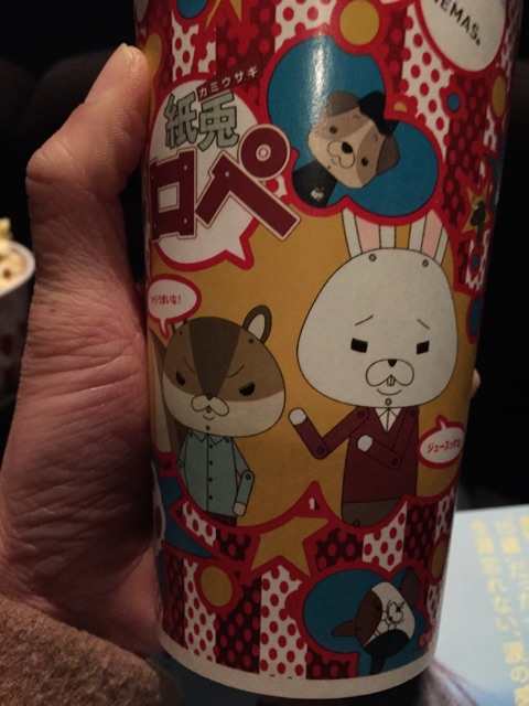 f:id:shimablog:20150222203945j:plain f:id:shimablog:20150222203945j:plain