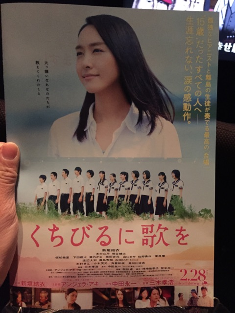 f:id:shimablog:20150222204009j:plain f:id:shimablog:20150222204009j:plain