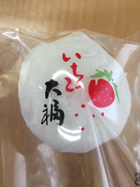 f:id:shimablog:20150223194727j:plain f:id:shimablog:20150223194727j:plain