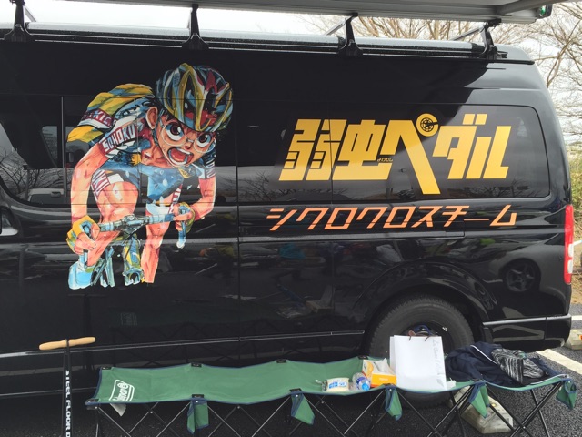 f:id:shimablog:20150309122236j:plain f:id:shimablog:20150309122236j:plain