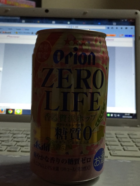f:id:shimablog:20150310171623j:plain f:id:shimablog:20150310171623j:plain