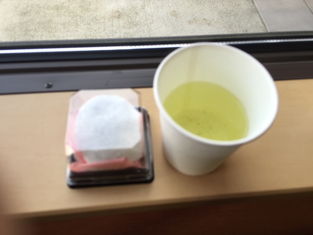 f:id:shimablog:20150330173021j:plain f:id:shimablog:20150330173021j:plain