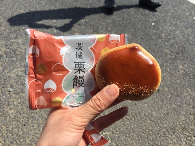 f:id:shimablog:20150331101508j:plain f:id:shimablog:20150331101508j:plain