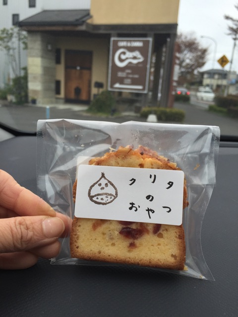 f:id:shimablog:20150405231924j:plain f:id:shimablog:20150405231924j:plain
