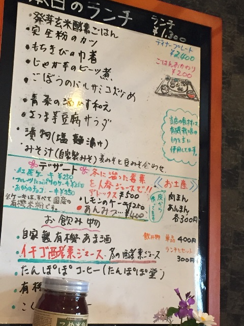 f:id:shimablog:20150427085450j:image f:id:shimablog:20150427085450j:image