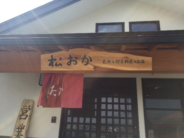 f:id:shimablog:20150427085503j:image f:id:shimablog:20150427085503j:image