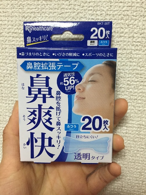 f:id:shimablog:20150610125604j:image f:id:shimablog:20150610125604j:image