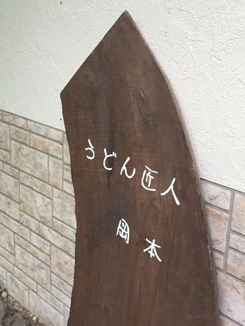 f:id:shimablog:20150629095915j:image f:id:shimablog:20150629095915j:image