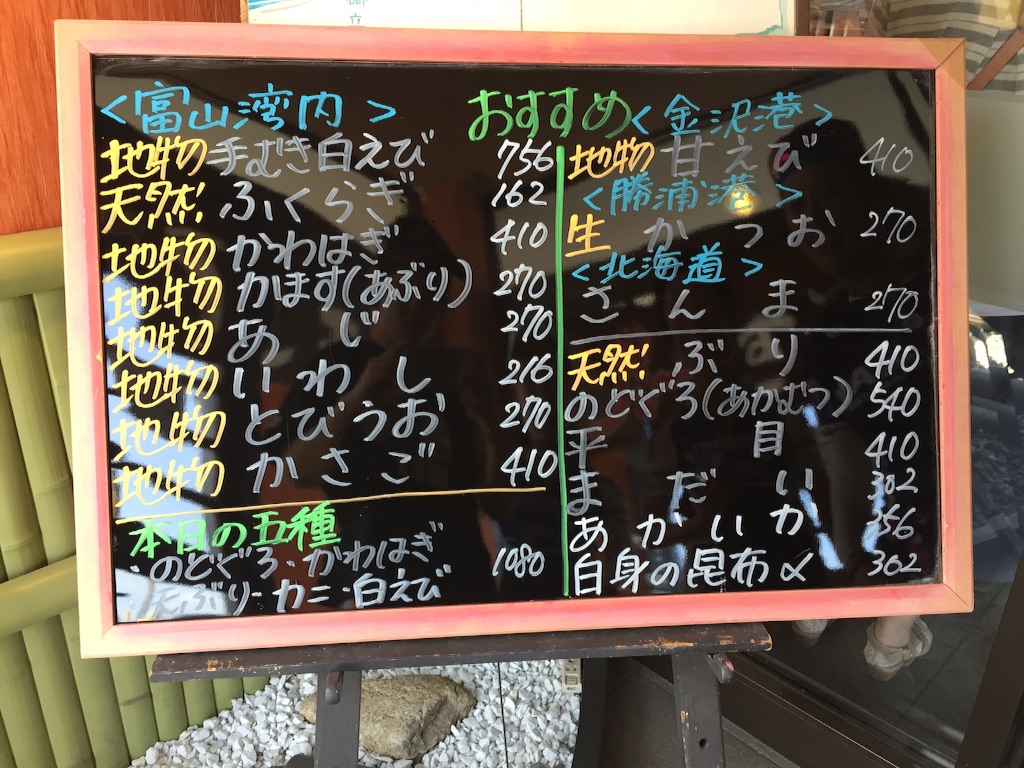 f:id:shimablog:20150813203901j:image f:id:shimablog:20150813203901j:image