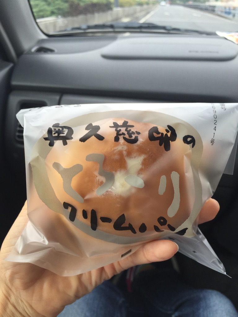 f:id:shimablog:20150831205012j:image f:id:shimablog:20150831205012j:image