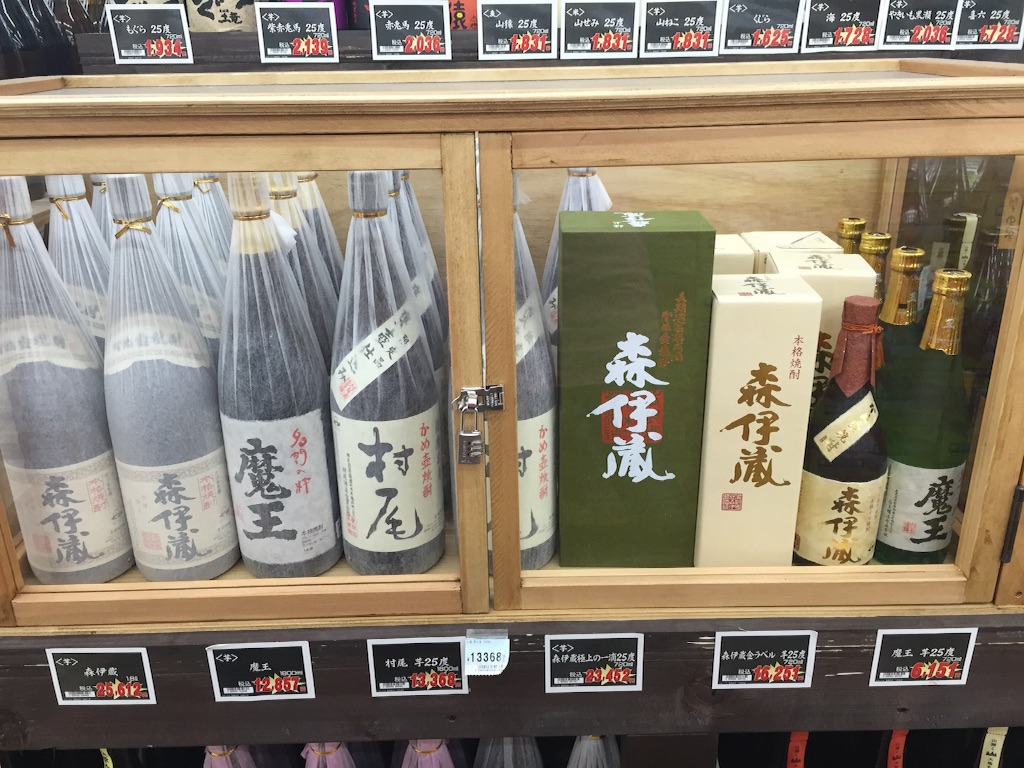 f:id:shimablog:20150901155740j:image f:id:shimablog:20150901155740j:image