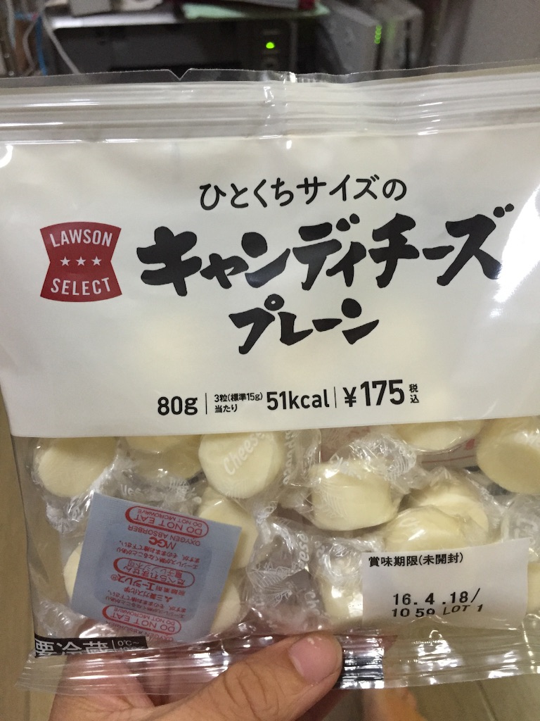 f:id:shimablog:20150902123553j:plain f:id:shimablog:20150902123553j:plain