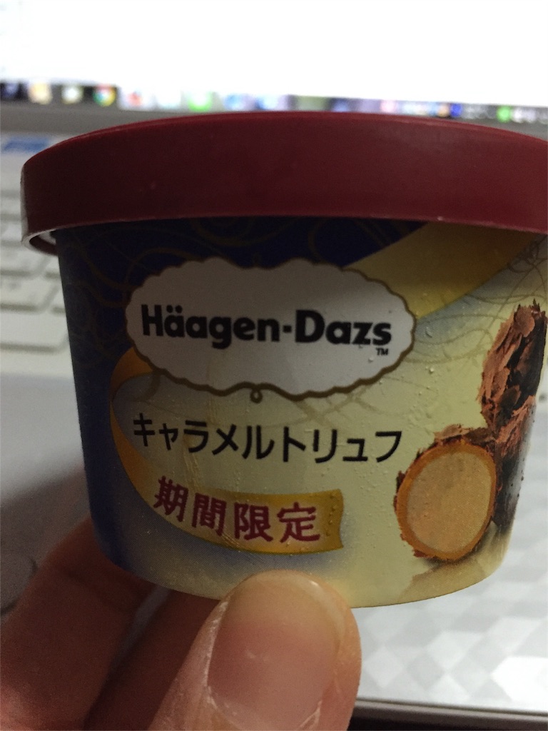 f:id:shimablog:20151230191131j:image f:id:shimablog:20151230191131j:image