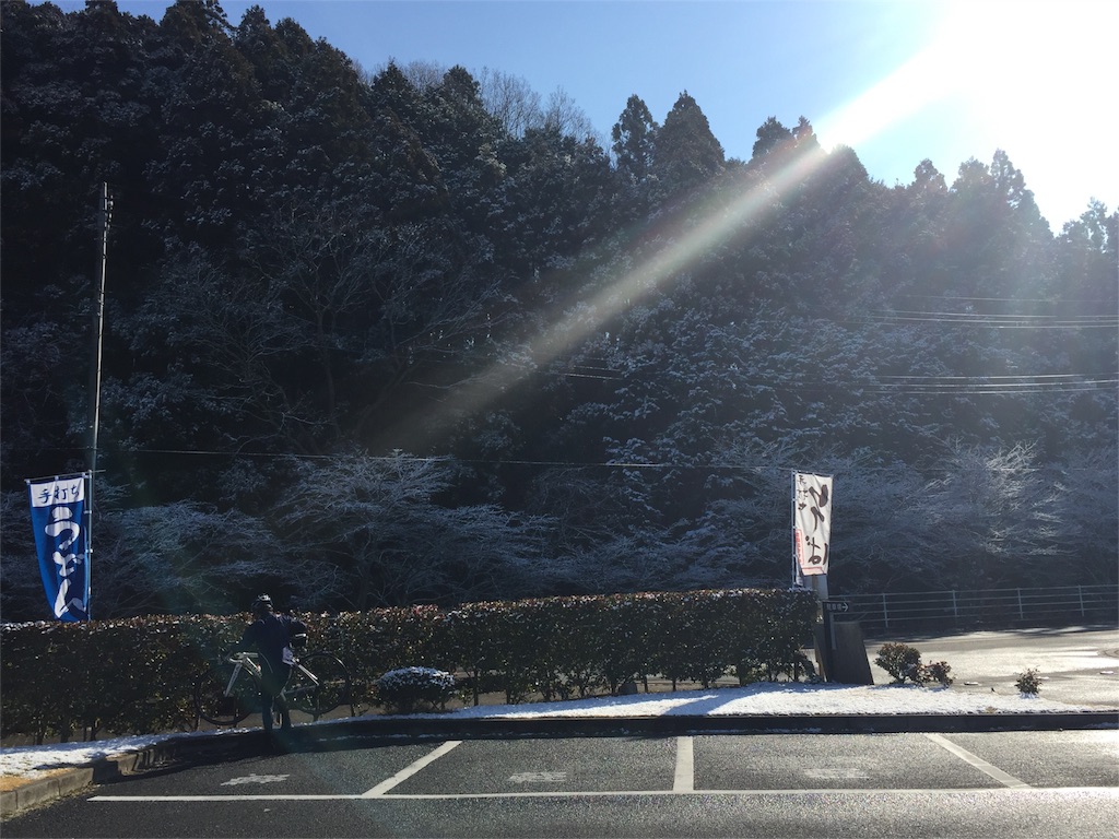 f:id:shimablog:20160122132754j:image f:id:shimablog:20160122132754j:image