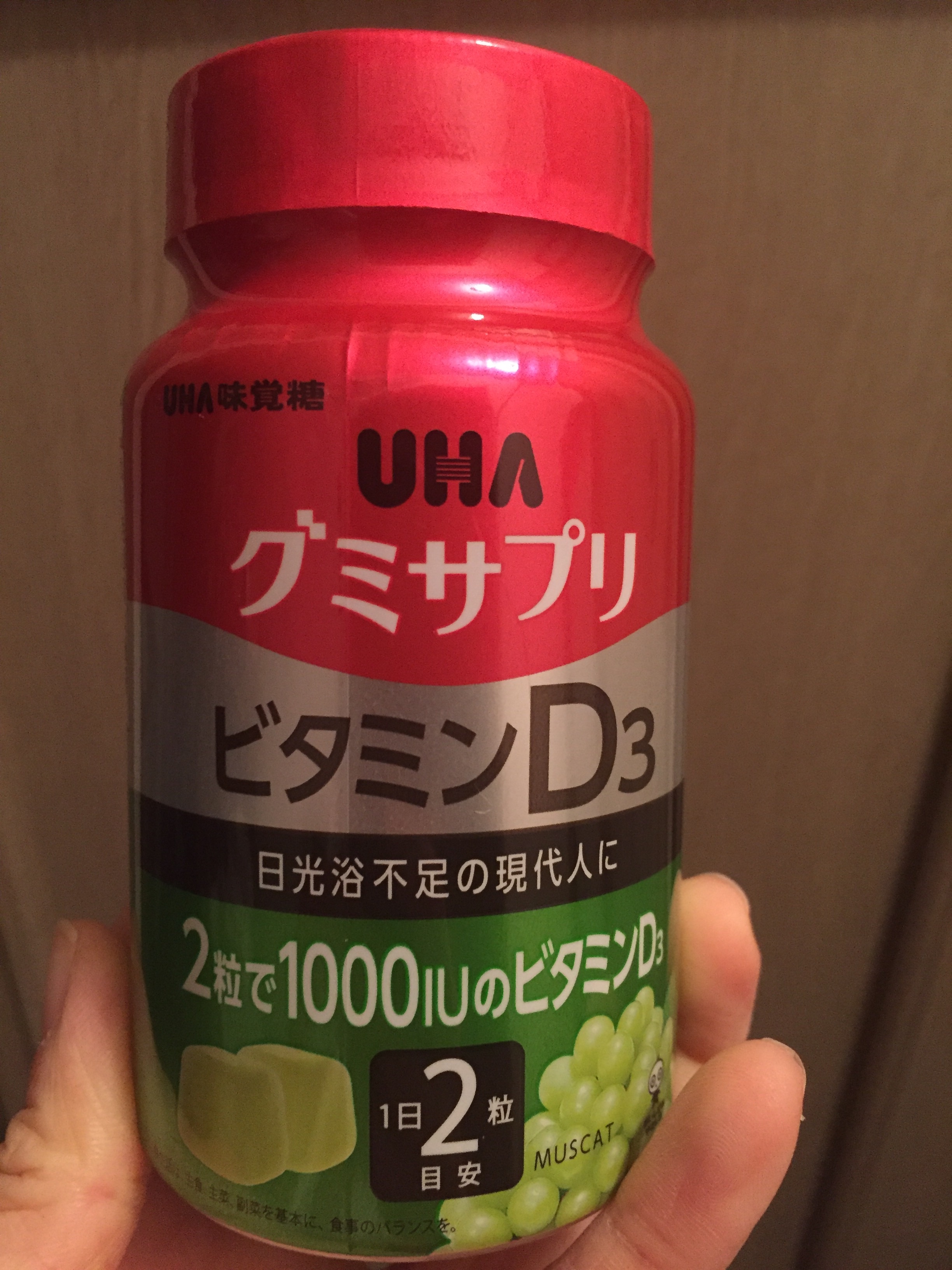 f:id:shimablog:20160331211336j:image f:id:shimablog:20160331211336j:image