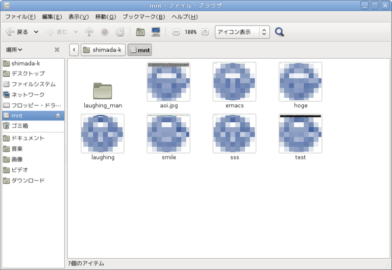 f:id:shimada-k:20121217220814p:plain f:id:shimada-k:20121217220814p:plain