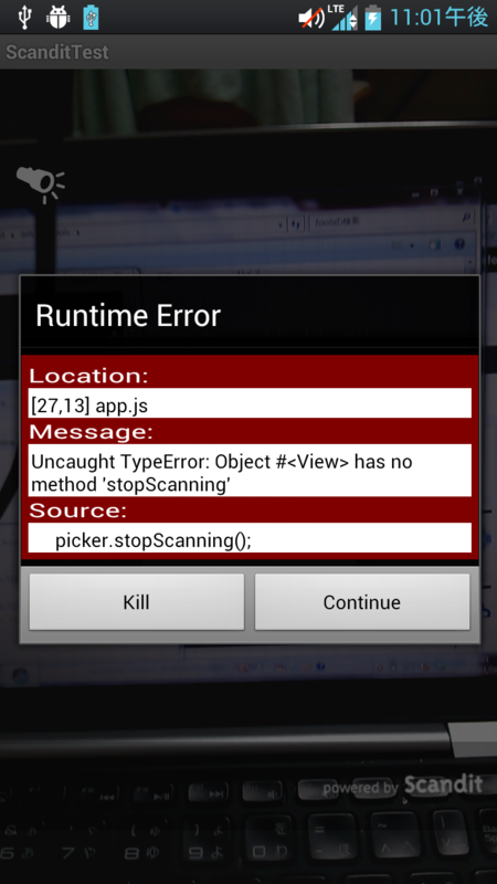 f:id:shimada-k:20130108230200p:image:w320 f:id:shimada-k:20130108230200p:image:w320