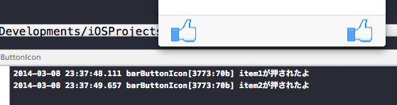 f:id:shimada-k:20140308234004p:plain f:id:shimada-k:20140308234004p:plain