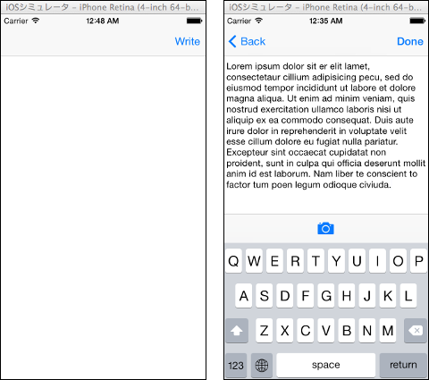 f:id:shimada-k:20140316012210p:plain f:id:shimada-k:20140316012210p:plain