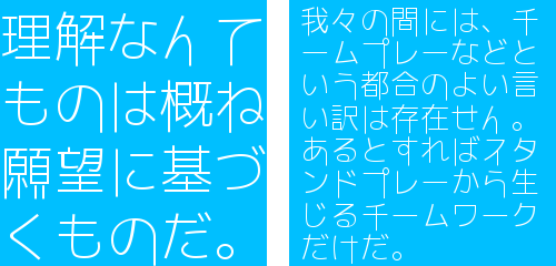 f:id:shimada-k:20140506151630p:plain f:id:shimada-k:20140506151630p:plain
