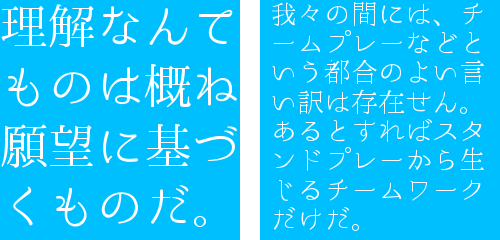 f:id:shimada-k:20140506151647p:plain f:id:shimada-k:20140506151647p:plain