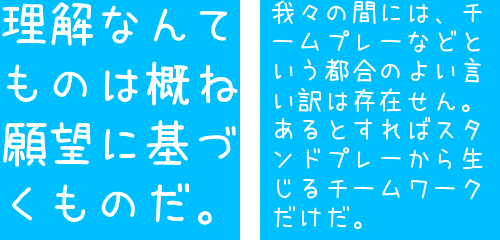 f:id:shimada-k:20140506151656p:plain f:id:shimada-k:20140506151656p:plain