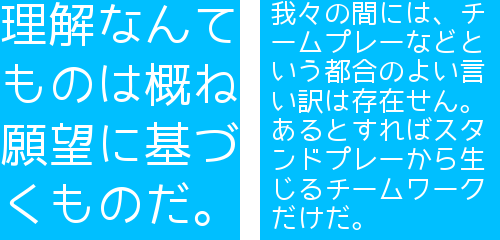 f:id:shimada-k:20140506151709p:plain f:id:shimada-k:20140506151709p:plain