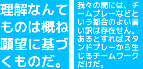 f:id:shimada-k:20140506151717p:plain f:id:shimada-k:20140506151717p:plain