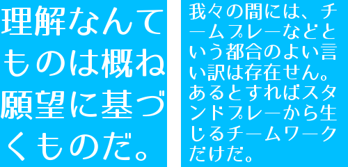 f:id:shimada-k:20140506151725p:plain f:id:shimada-k:20140506151725p:plain
