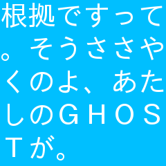 f:id:shimada-k:20140506152752p:plain f:id:shimada-k:20140506152752p:plain