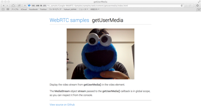 f:id:shimada-k:20140604225417p:plain f:id:shimada-k:20140604225417p:plain