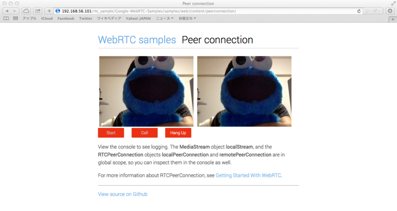 f:id:shimada-k:20140604225437p:plain f:id:shimada-k:20140604225437p:plain