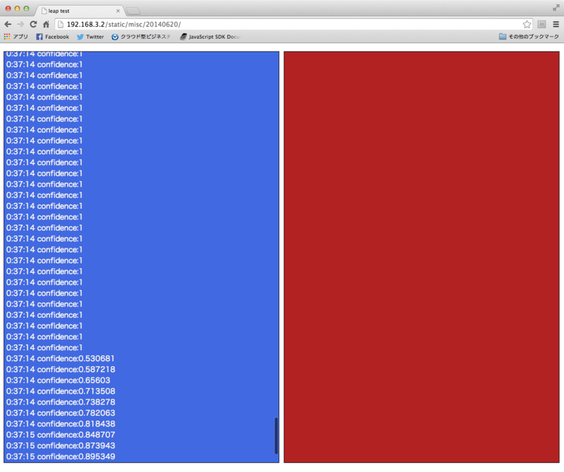 f:id:shimada-k:20140621004356p:plain f:id:shimada-k:20140621004356p:plain