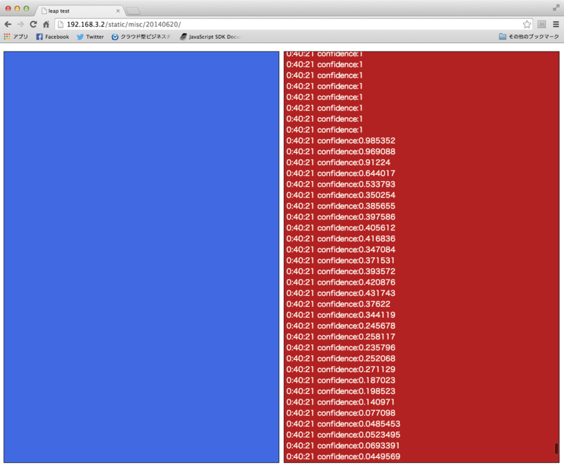 f:id:shimada-k:20140621004408p:plain f:id:shimada-k:20140621004408p:plain